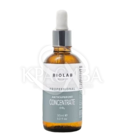 Биоактивный концентрат против купероза - 1