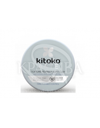 Kitoko Arte Texture Perfect Soft Clay Моделирующая глина полуматовая для волос, 75 мл : Глина для волос
