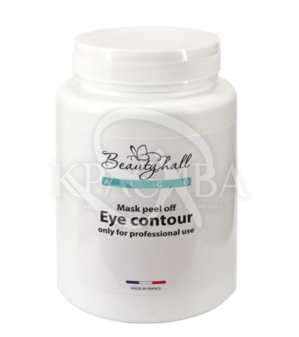Альгинатная маска для кожи вокруг глаз - 1