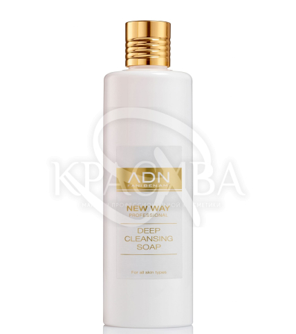 Очищающее мыло для лица - 1