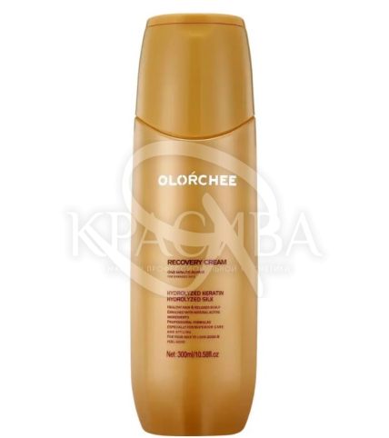 Експрес-догляд для відновлення волосся за 1 хвилину - 1