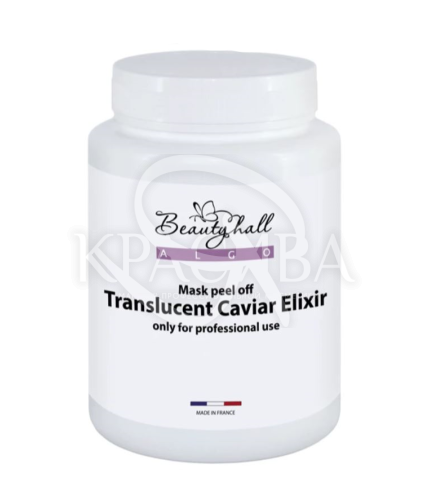 Альгінатна маска транслюцентна "Протеїни ікри" - 1