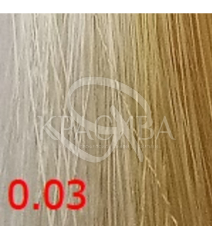 Cutrin Aurora Demi Color - Безаміачна фарба для волосся 0.03 Золото "Дотик сонця", 60 мл - 1