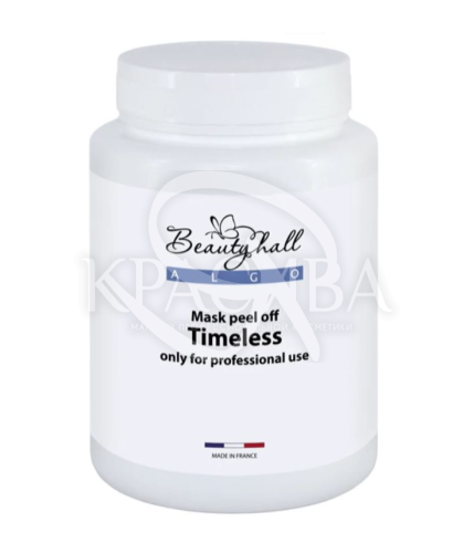 Альгинатная маска с бото-эффектом "Аргирелин" - 1