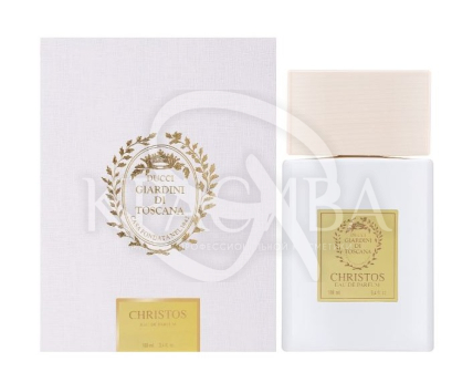 Парфумована вода - 2