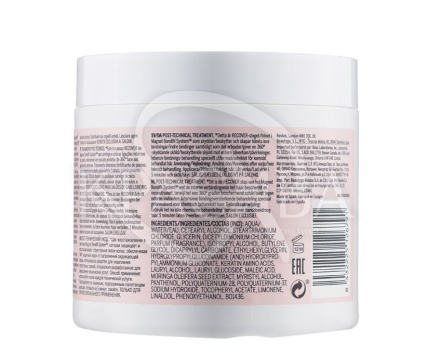 Пост-технический маска - 2