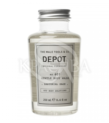 NO.601 Гель для душа "Изысканный шалфей" - 1