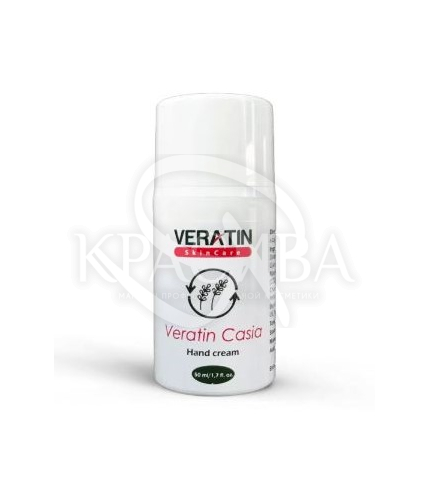 Крем для рук "Casia" - 1