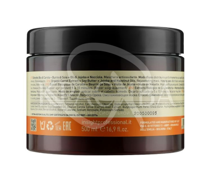 Маска тонізуюча для всіх типів волосся - 2