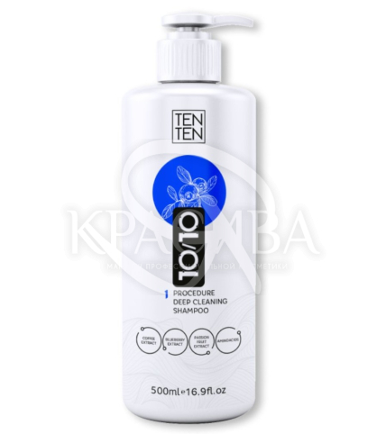 Подготавливающий шампунь (шаг 1) - 1