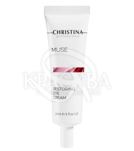 Восстанавливающий крем для зоны вокруг глаз - 1