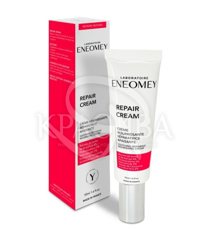 Відновлюючий живильний крем - 1