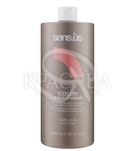 Защитный кондиционер для окрашенных волос - 1