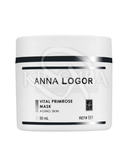 Питательная маска с экстрактом примулы - 1