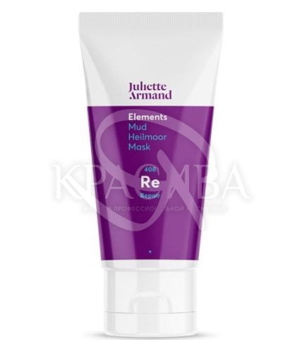 Оживляющая осветительная маска для жирной и комбинированной кожи - 1