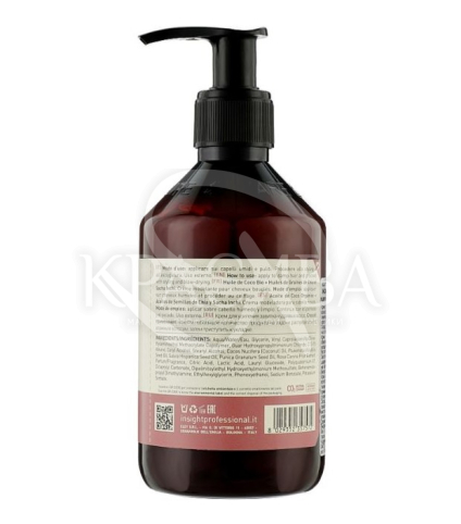 Крем для подчеркивания вьющихся волос - 2