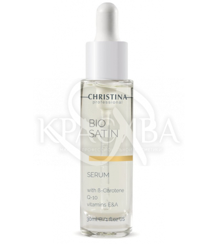 Сыворотка "Био-Cатин" для нормальной и сухой кожи - 1
