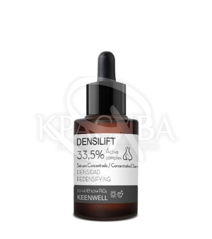 Сироватка-концентрат для ввідновлення пружності шкіри обличчя - 1