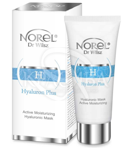 Інтенсивно зволожуюча маска з Г. К. для обличчя - 1