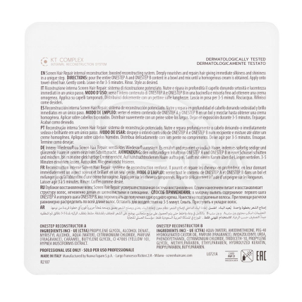 Система интенсивной реконструкции волос - 2