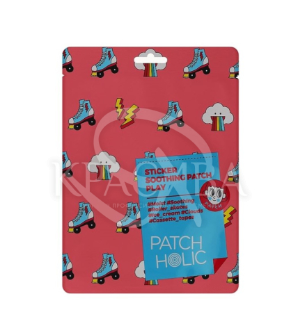 Стикер патчи для чувствительной кожи - 1