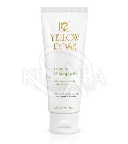 Маска пленка для нормальной и комбинированной кожи - 1