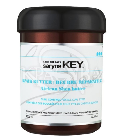 Маска для восстановления вьющихся волос - 1