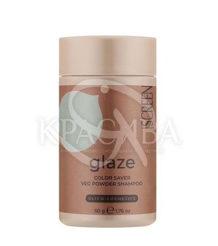 Порошковый шампунь для сохранения цвета - 1
