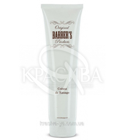 Original Barber's Creme de Rasage - Крем для гоління, 150 мл - 1