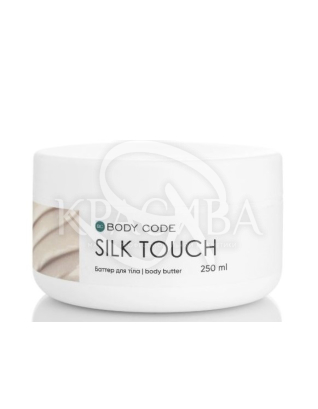 Баттер для тела : Средства для ухода за телом