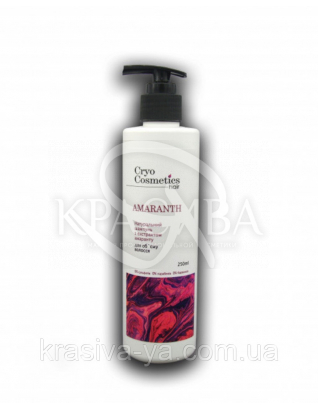 Натуральный шампунь Amaranth для объема волос с экстрактами Хмель, Амарант, Ромашка, 250 мл : Шампунь для волос
