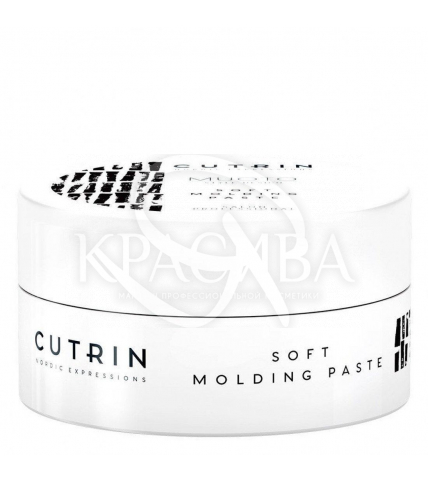 Cutrin Muoto Soft Molding Paste - Мягкая моделирующая паста для волос, 100 мл - 1