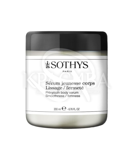 Сироватка для тіла з антивіковим ефектом "Гладкість - Пружність" - 1