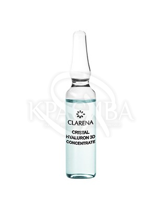 Ультраувлажняющий концентрат с тремя видами гиалуроновой кислоты : Clarena