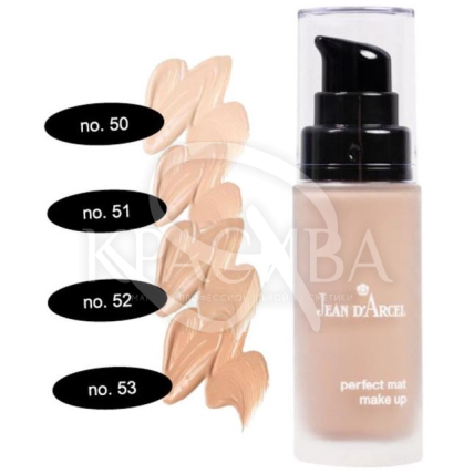 Тональный крем для жирной кожи без масел - 5