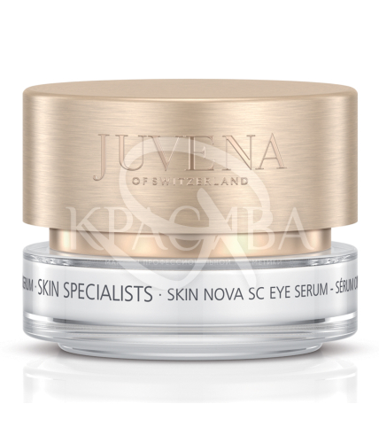 Інтенсивно омолоджуюча сироватка Skin Niva SC для області навколо очей Тестер - 1