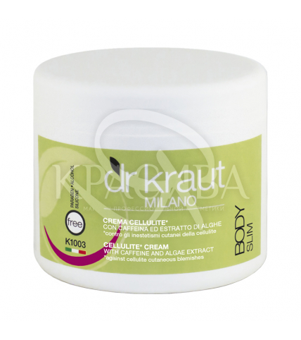 Антицелюлітний крем з кофеїном та морськими водоростями - 1