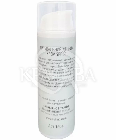 Матуючий денний крем SPF 30 - 2