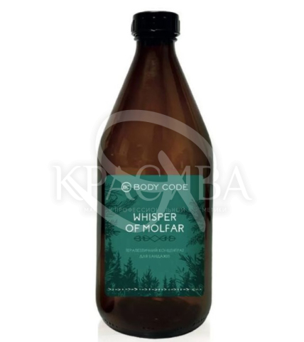 Терапевтический концентрат для бандажей - 1