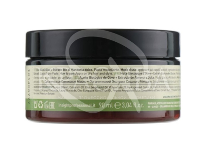 Паста моделююча для волосся - 2