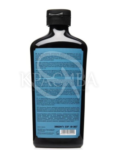 Кондиционер для увлажнения и восстановления волос - 2