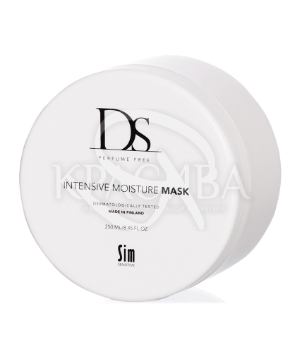 Інтенсивна зволожуюча маска для волосся - 1