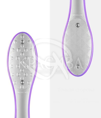 Терка для п'ят - лазерна пилка для ніг двостороння "Фіолетовий" - 2