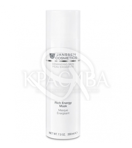 Энергонасыщающая регенерирующая маска - 1