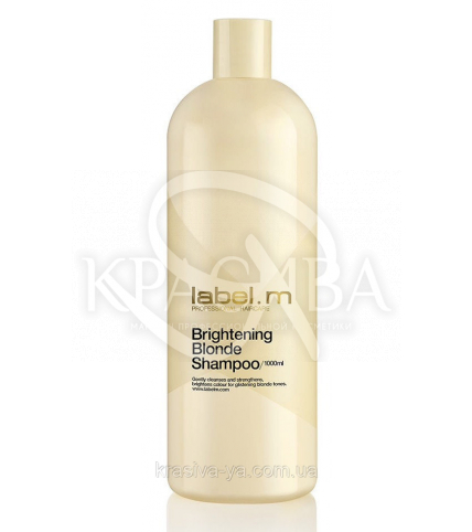 Осветляющий шампунь для блондинок, 1000 мл - 1