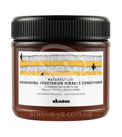 Поживний кондиціонер «Вегетаріанське диво», 250 мл - 1