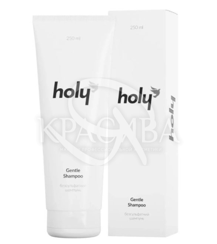 Безсульфатний шампунь для делікатного очищення - 2
