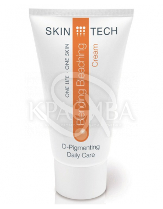 Осветляющий и отбеливающий крем для лица : Skin Tech