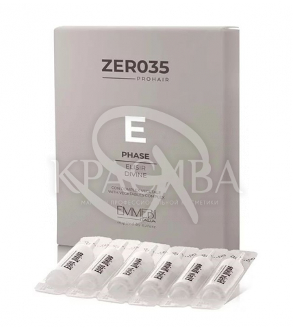 Ампули чудодійний еліксир Фаза-E - 1