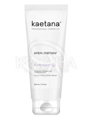 Крем Лифтинг &quot;Плантажене&quot; : Косметика для лица
